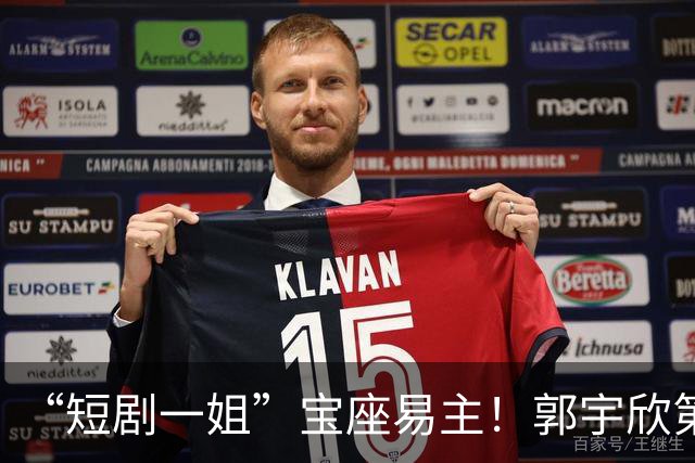 “短剧一姐”宝座易主！郭宇欣第3，王小亿第2，她逆袭登顶榜首！