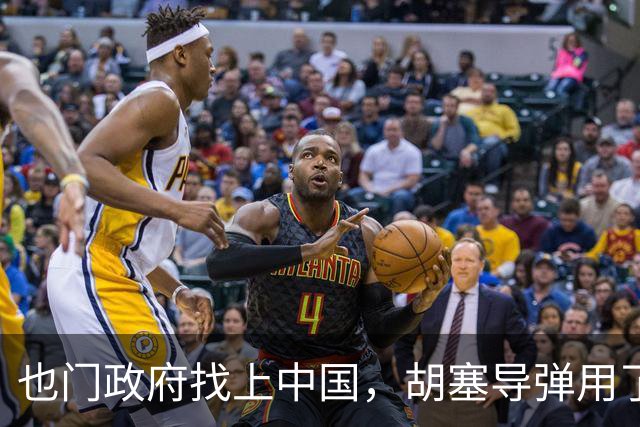 也门政府找上中国，胡塞导弹用了中企零件怎么办？中方：启动调查