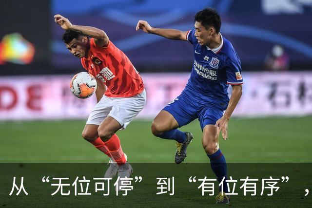 从“无位可停”到“有位有序”，丰台这个小区这样破题——