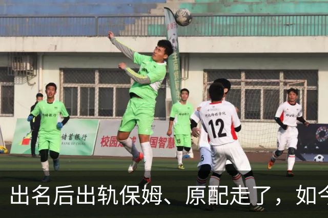 出名后出轨保姆、原配走了，如今78岁的他晚景凄凉，子女与其疏离