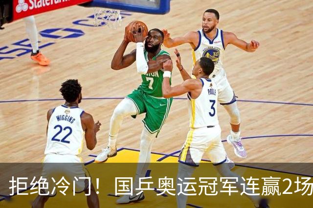拒绝冷门！国乒奥运冠军连赢2场：樊振东再为球队立功，称雄德甲联赛