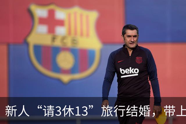 新人“请3休13”旅行结婚，带上一家7口自驾，一路派发喜糖，全程花费5万元，收获无数陌生人的善意，网友：我上网就是为了看这些