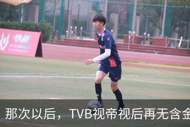 那次以后，TVB视帝视后再无含金量