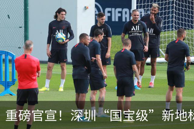 重磅官宣！深圳“国宝级”新地标终于来了！