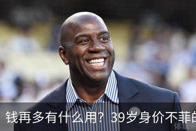 钱再多有什么用？39岁身价不菲的李思思，如今儿子是她唯一'心病'